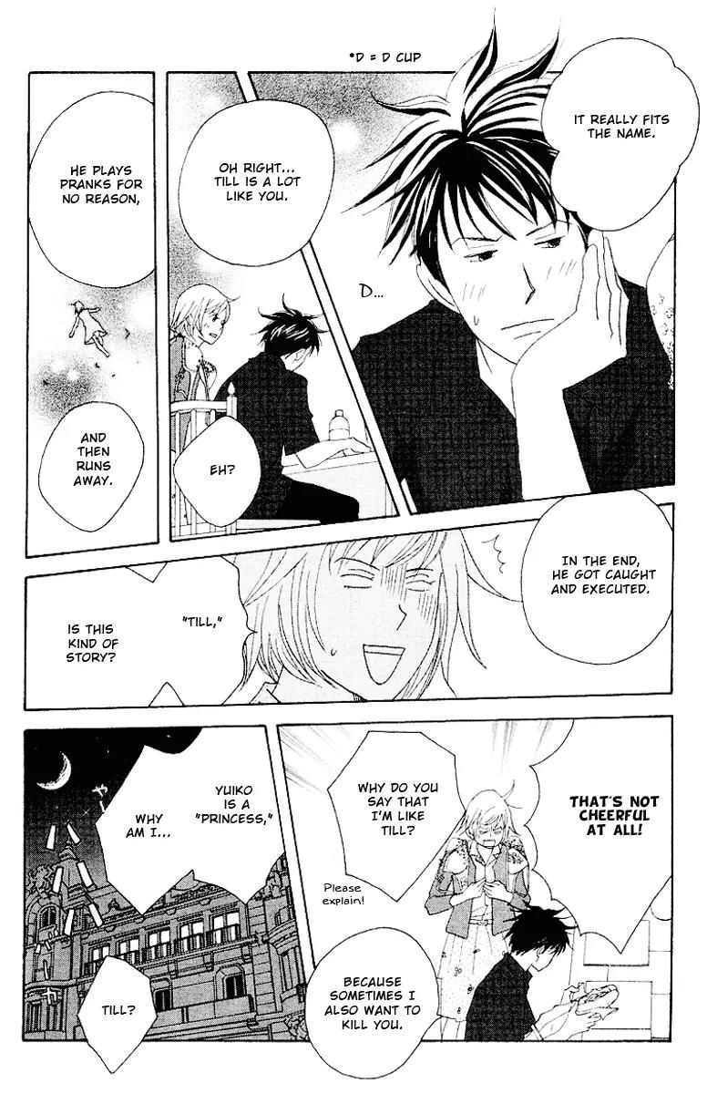 Nodame Cantabile Chapter 59 page 33 - Chapter 59