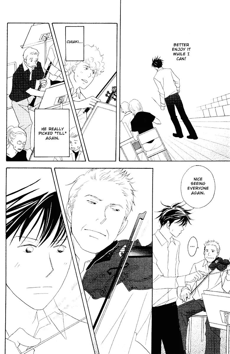 Nodame Cantabile Chapter 59 page 35 - Chapter 59