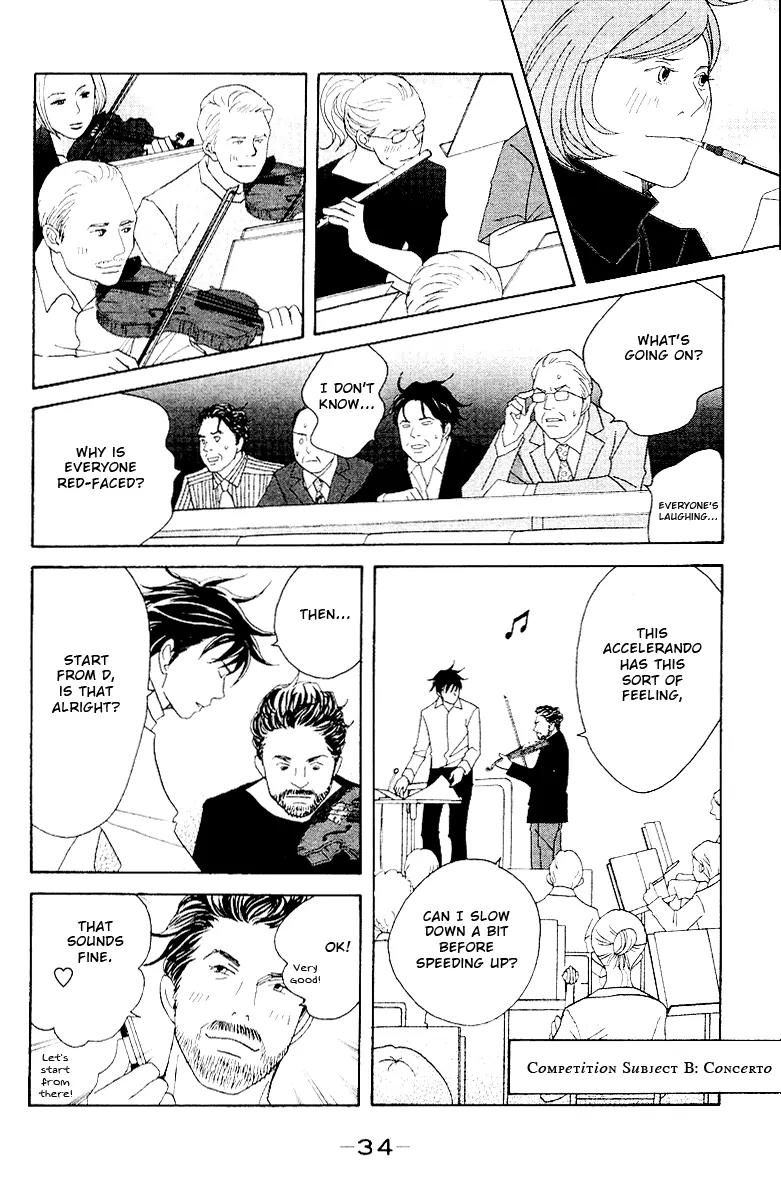 Nodame Cantabile Chapter 59 page 37 - Chapter 59