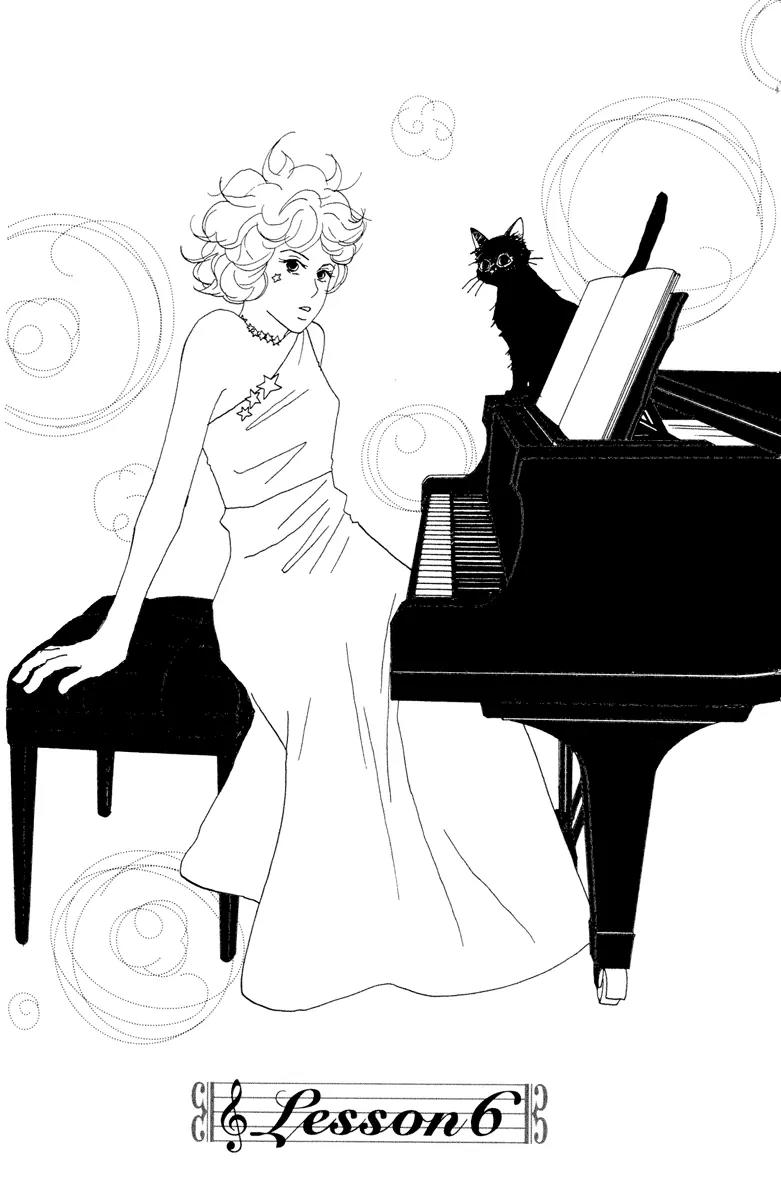 Nodame Cantabile Chapter 6 page 1 - Chapter 6