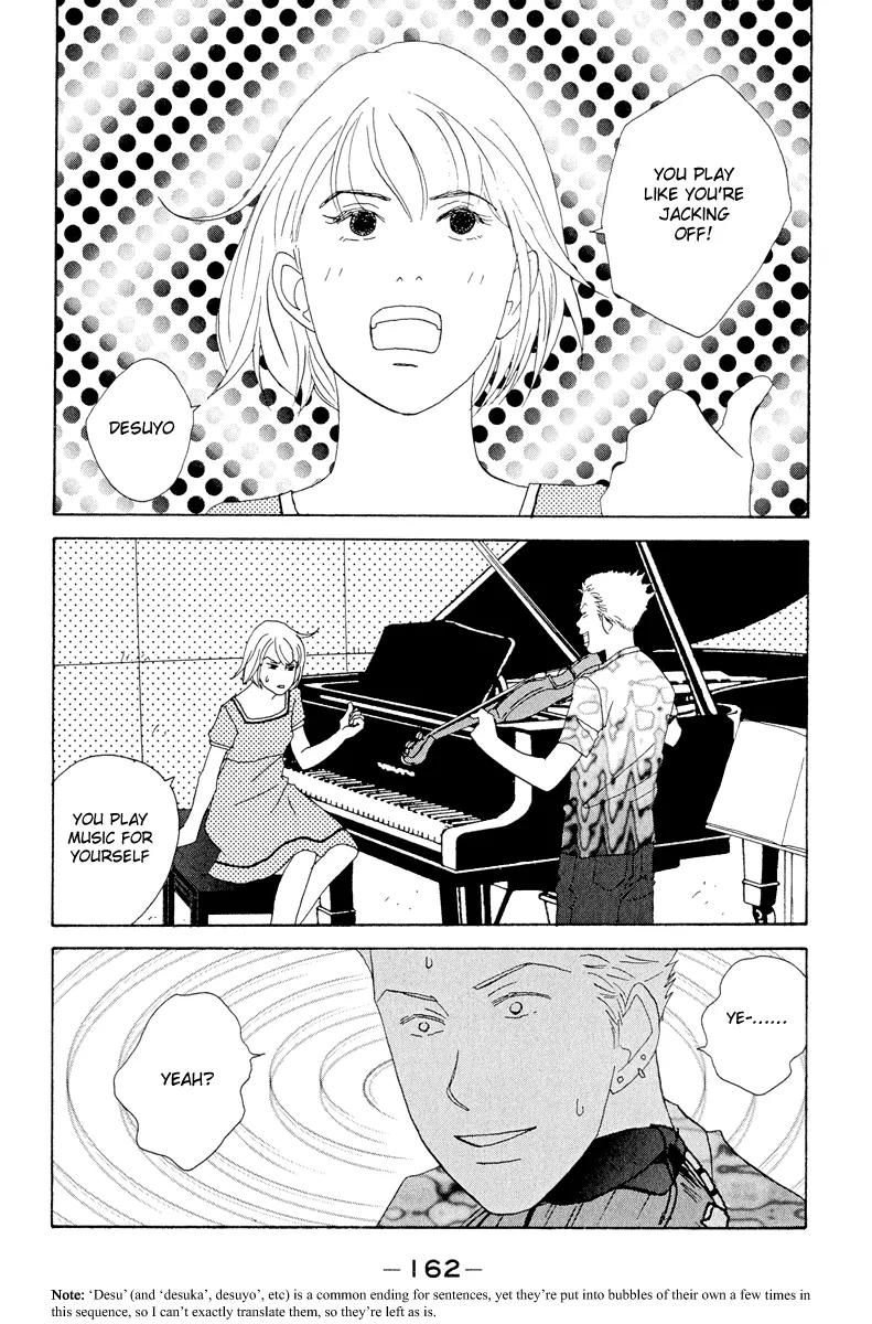 Nodame Cantabile Chapter 6 page 10 - Chapter 6