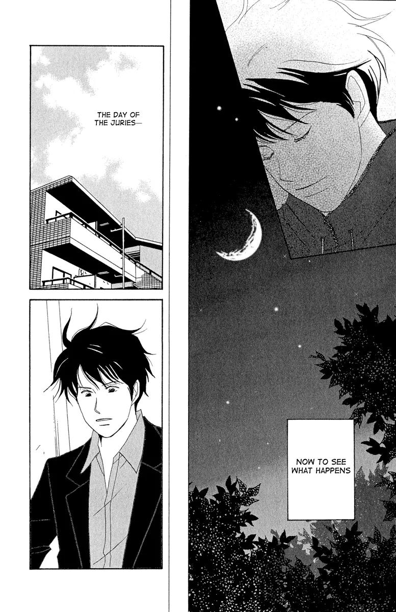 Nodame Cantabile Chapter 6 page 15 - Chapter 6