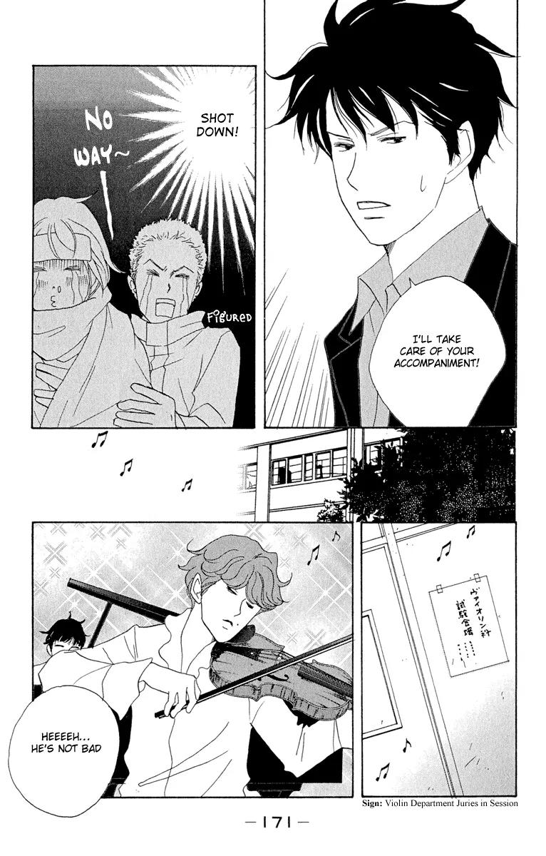 Nodame Cantabile Chapter 6 page 19 - Chapter 6