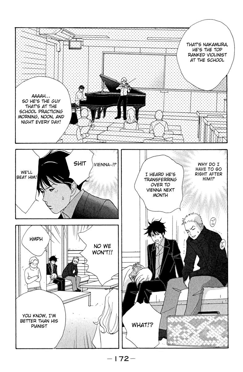 Nodame Cantabile Chapter 6 page 20 - Chapter 6