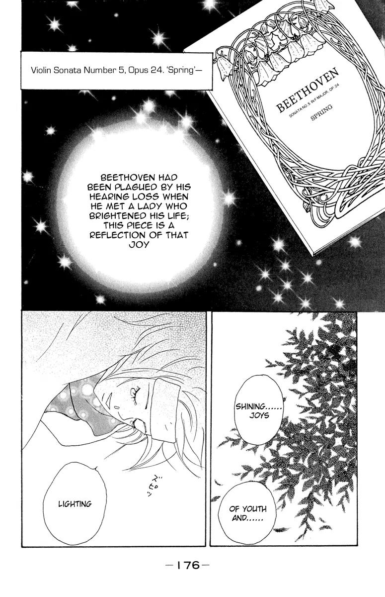 Nodame Cantabile Chapter 6 page 24 - Chapter 6