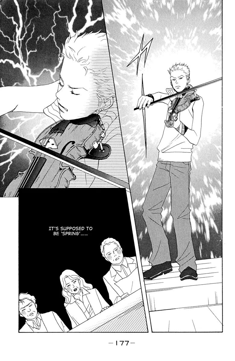 Nodame Cantabile Chapter 6 page 25 - Chapter 6