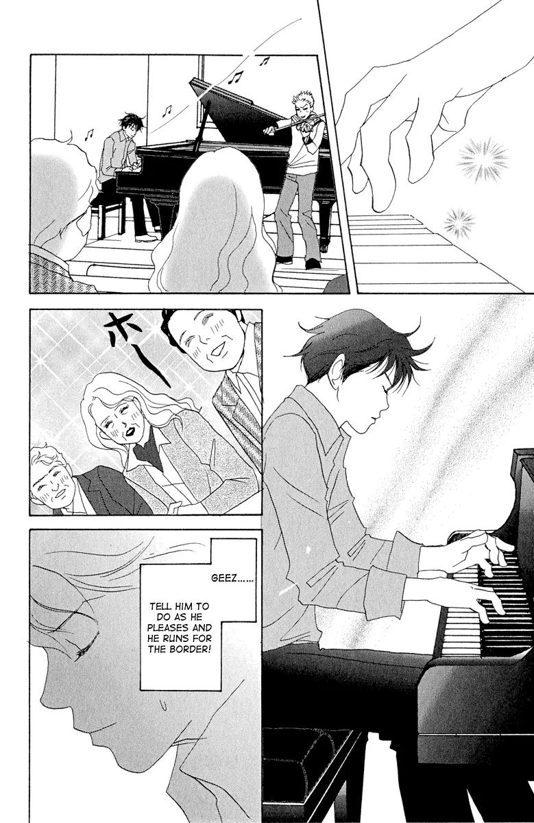 Nodame Cantabile Chapter 6 page 26 - Chapter 6