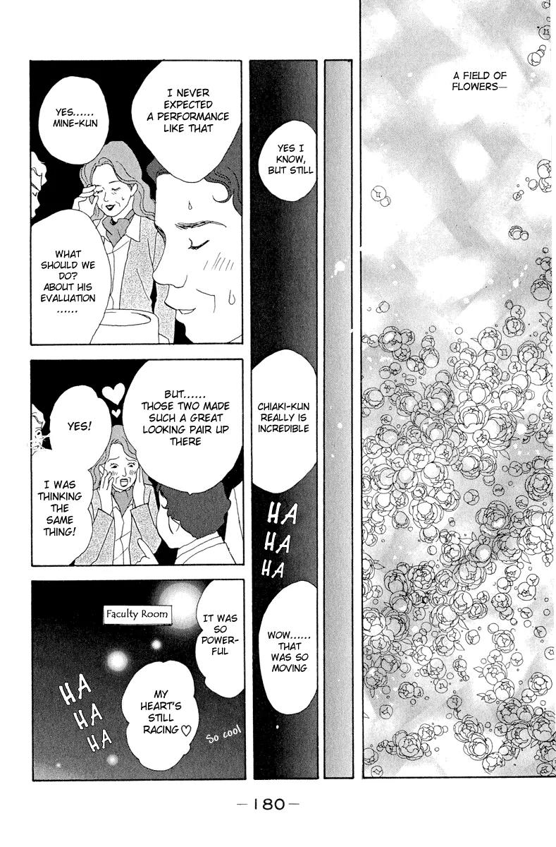 Nodame Cantabile Chapter 6 page 28 - Chapter 6