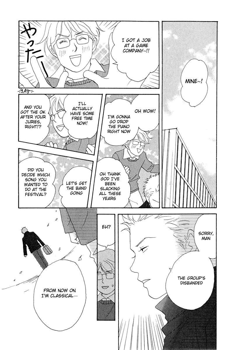 Nodame Cantabile Chapter 6 page 29 - Chapter 6