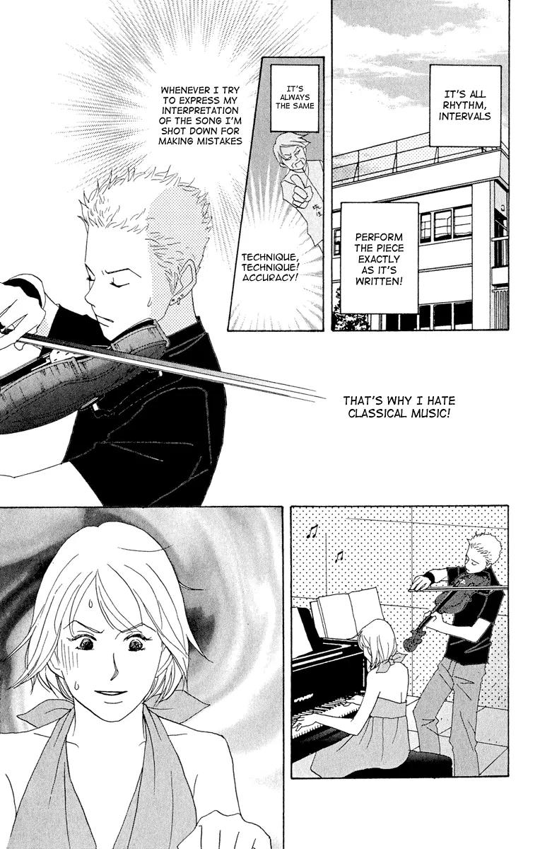 Nodame Cantabile Chapter 6 page 4 - Chapter 6