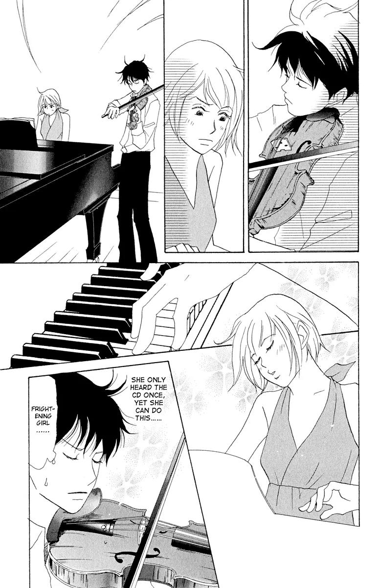 Nodame Cantabile Chapter 6 page 7 - Chapter 6