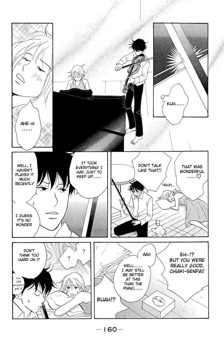 Nodame Cantabile Chapter 6 page 8 - Chapter 6