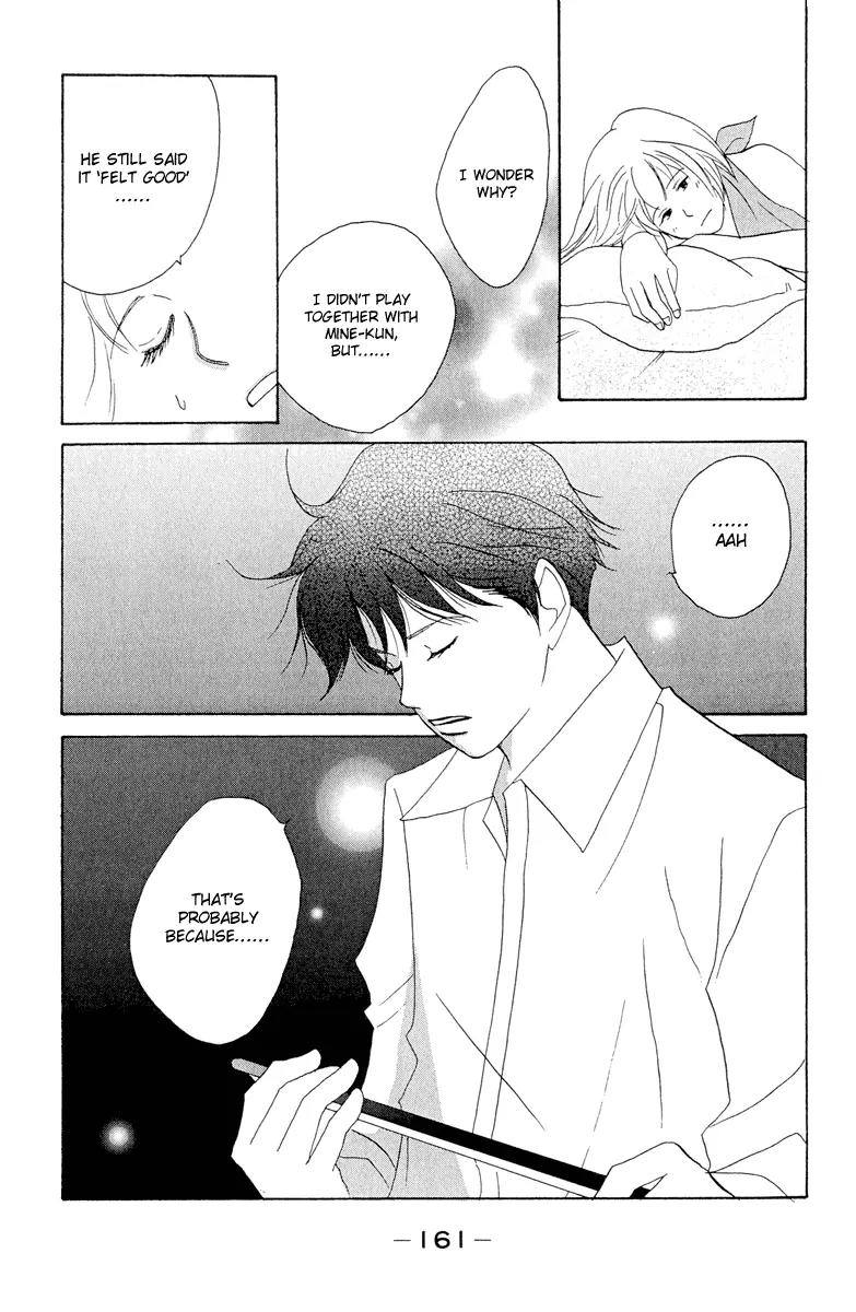 Nodame Cantabile Chapter 6 page 9 - Chapter 6