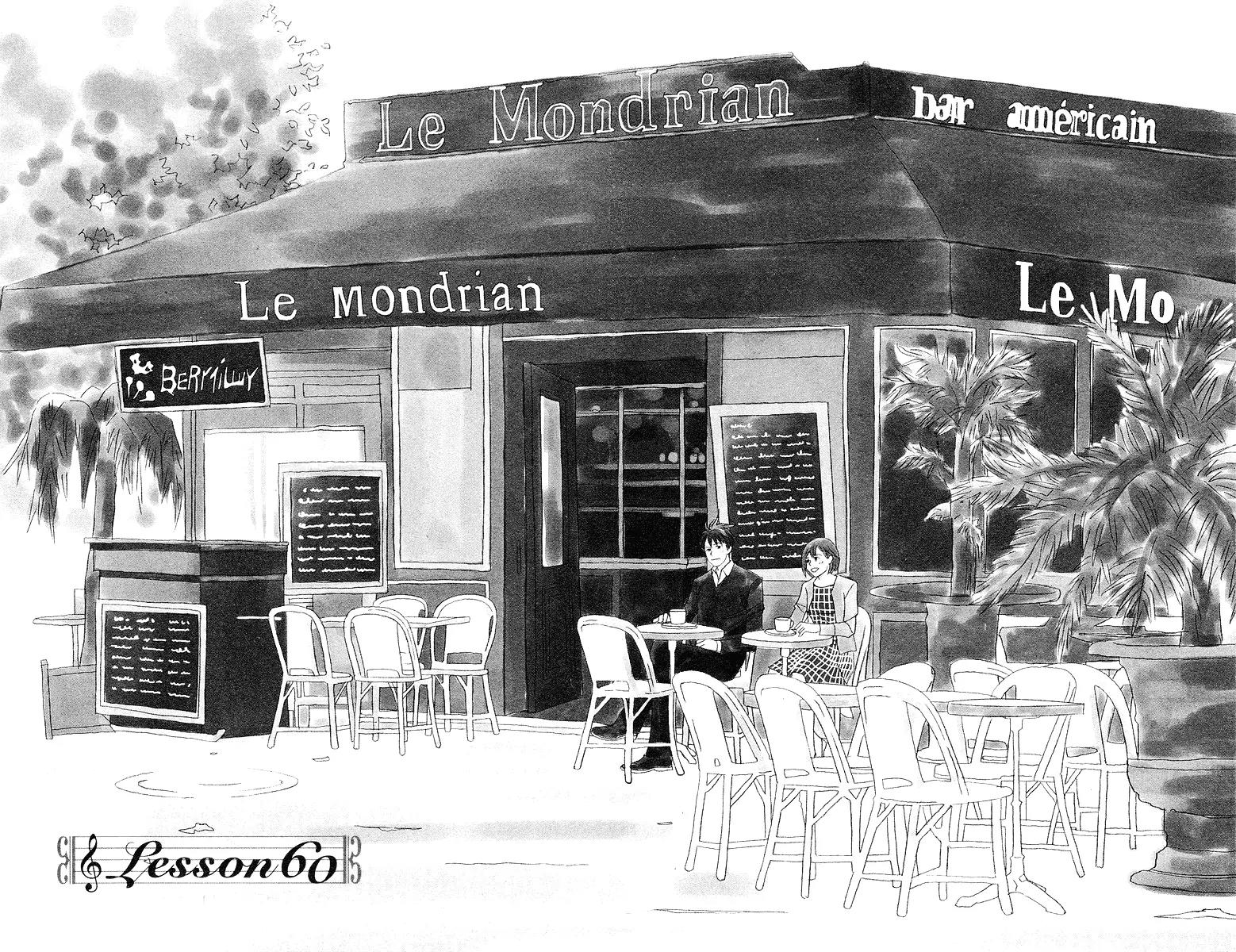 Nodame Cantabile Chapter 60 page 1 - Chapter 60