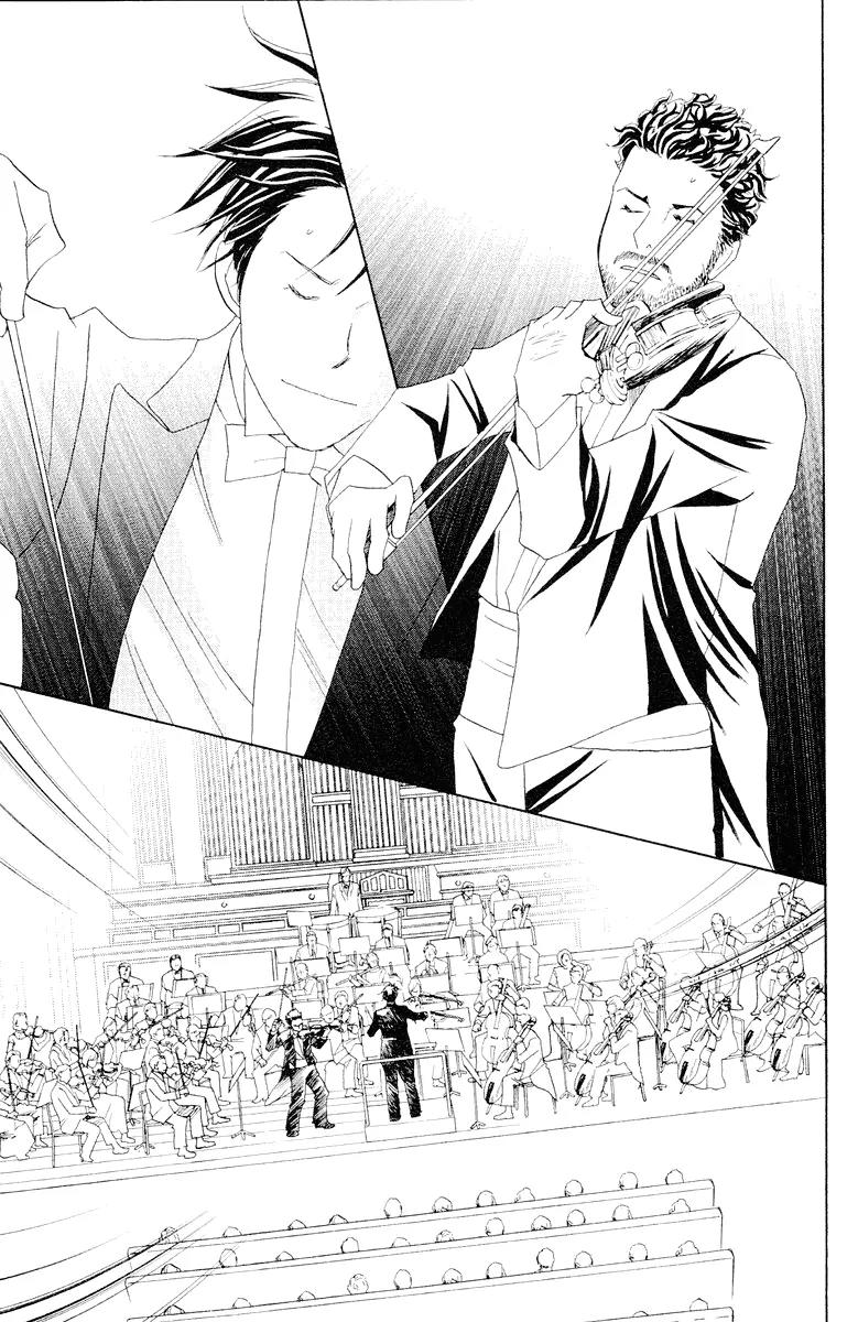 Nodame Cantabile Chapter 60 page 11 - Chapter 60