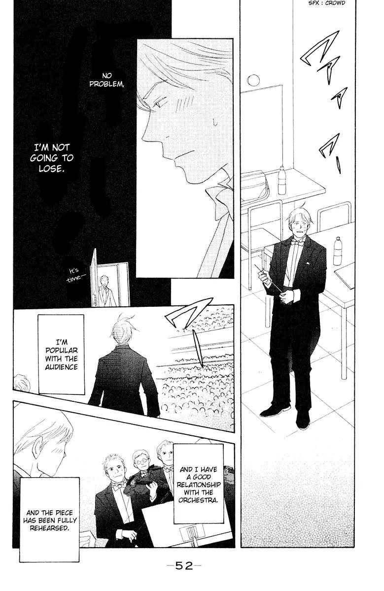 Nodame Cantabile Chapter 60 page 14 - Chapter 60
