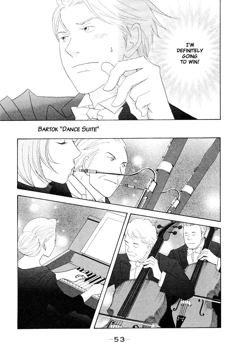 Nodame Cantabile Chapter 60 page 15 - Chapter 60
