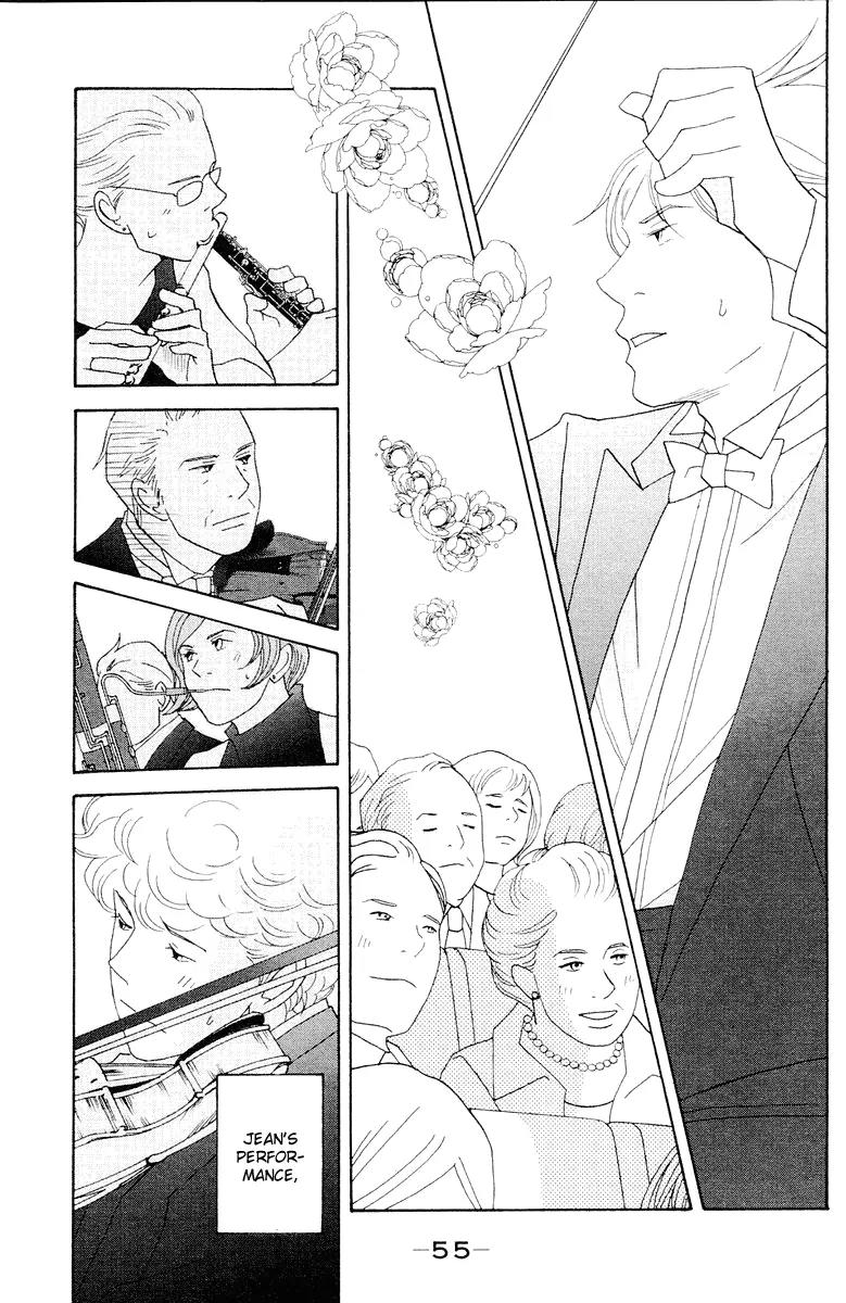 Nodame Cantabile Chapter 60 page 17 - Chapter 60