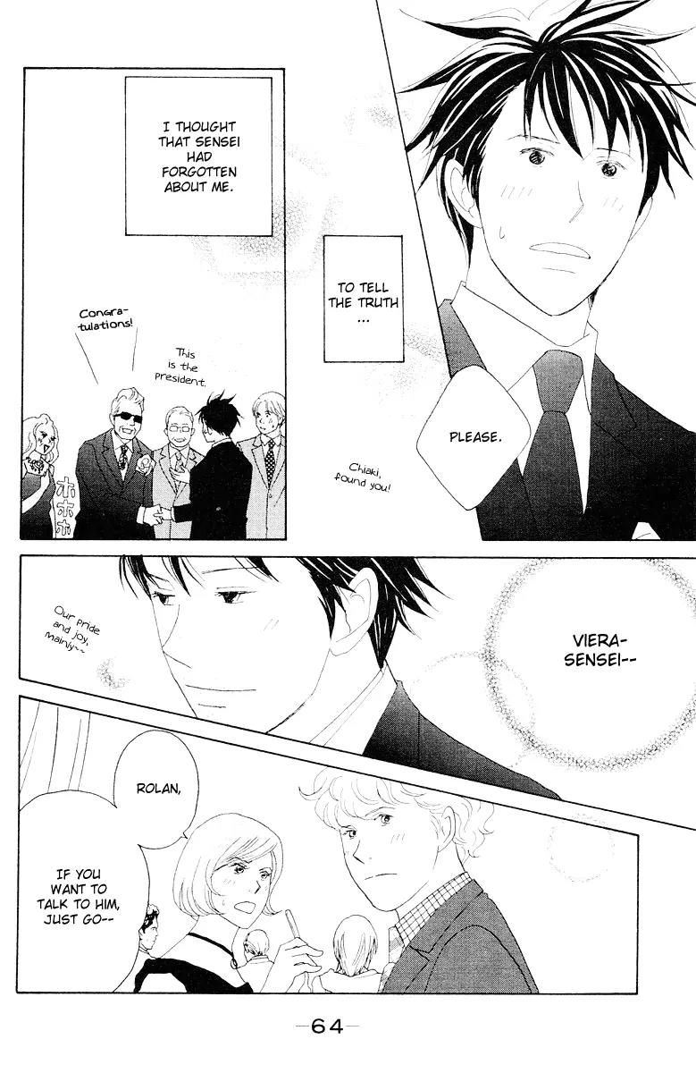Nodame Cantabile Chapter 60 page 26 - Chapter 60