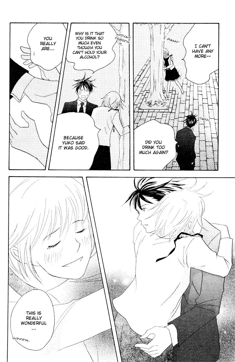 Nodame Cantabile Chapter 60 page 28 - Chapter 60