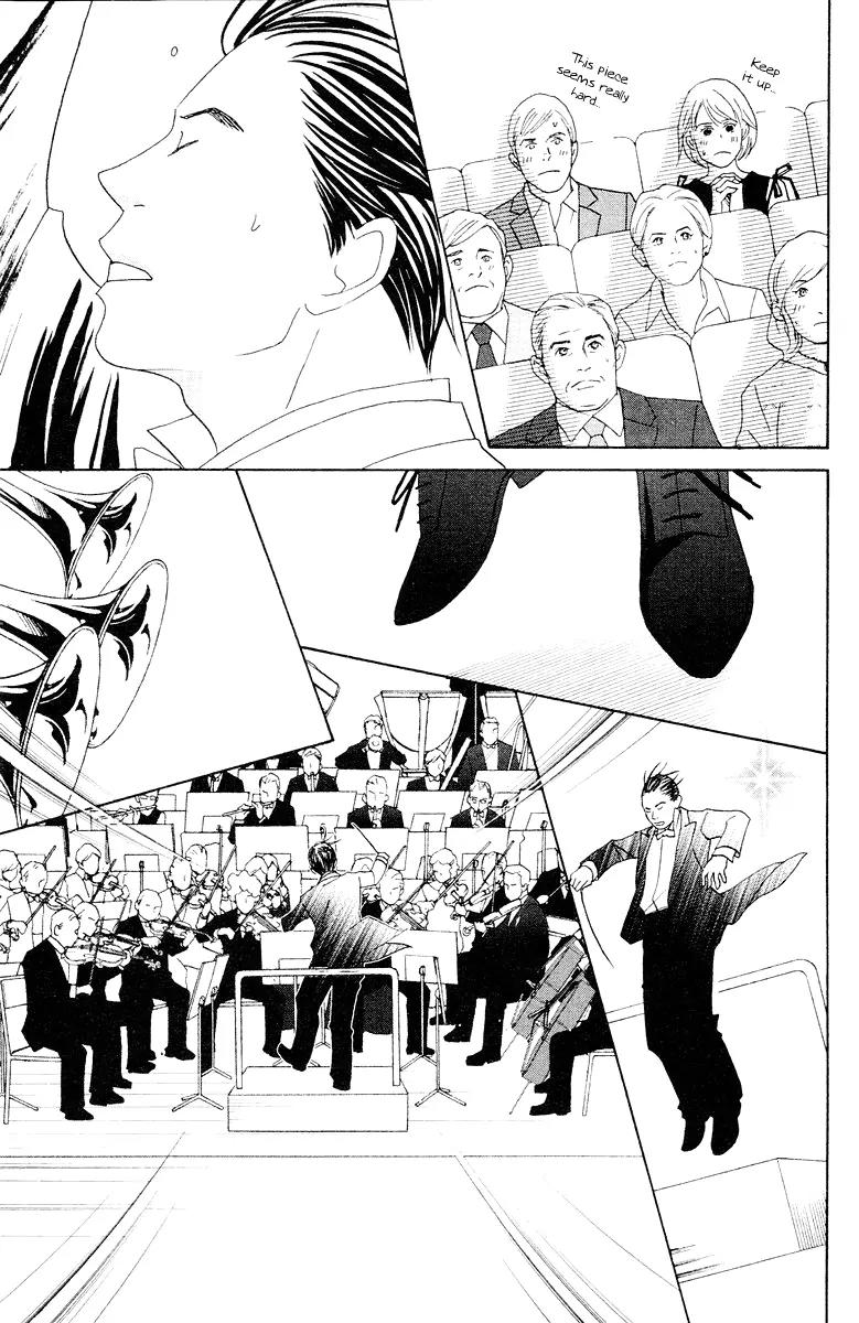 Nodame Cantabile Chapter 60 page 5 - Chapter 60