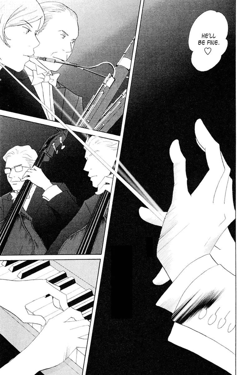 Nodame Cantabile Chapter 60 page 7 - Chapter 60