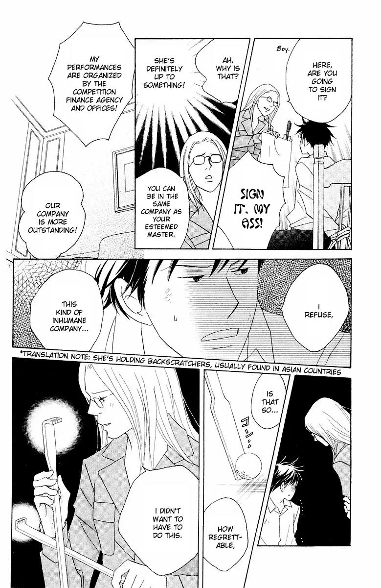 Nodame Cantabile Chapter 61 page 10 - Chapter 61
