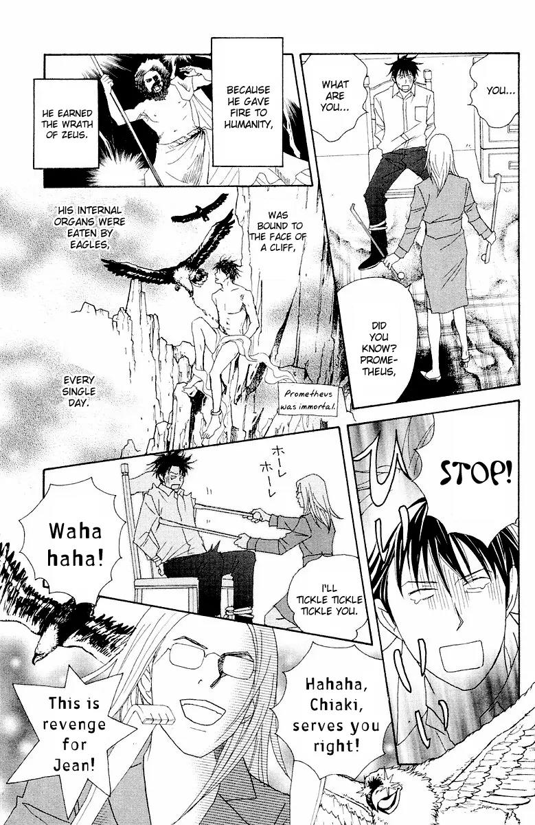 Nodame Cantabile Chapter 61 page 11 - Chapter 61