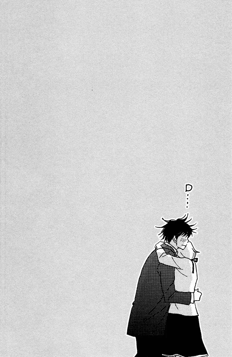 Nodame Cantabile Chapter 61 page 2 - Chapter 61