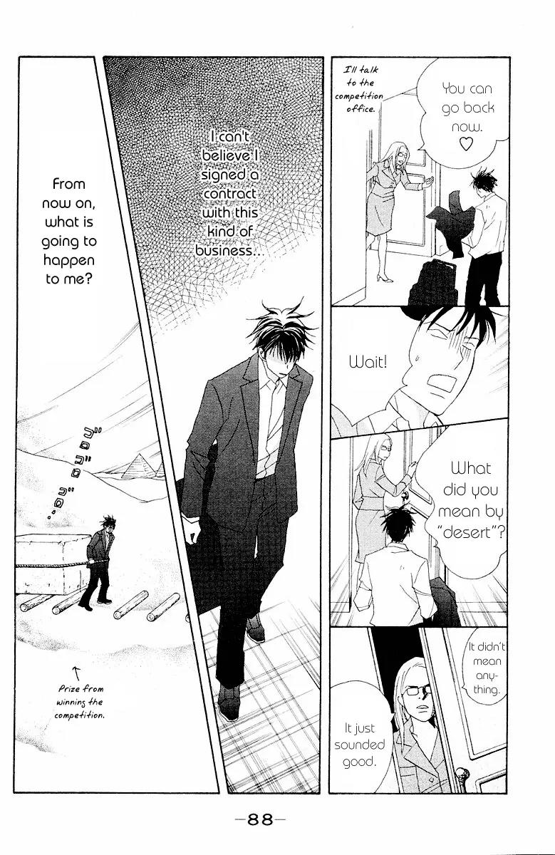 Nodame Cantabile Chapter 61 page 20 - Chapter 61