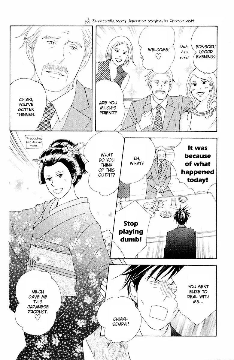 Nodame Cantabile Chapter 61 page 24 - Chapter 61