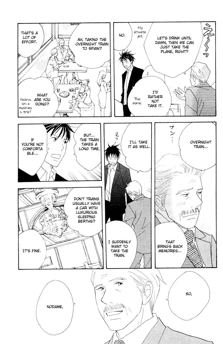 Nodame Cantabile Chapter 61 page 27 - Chapter 61