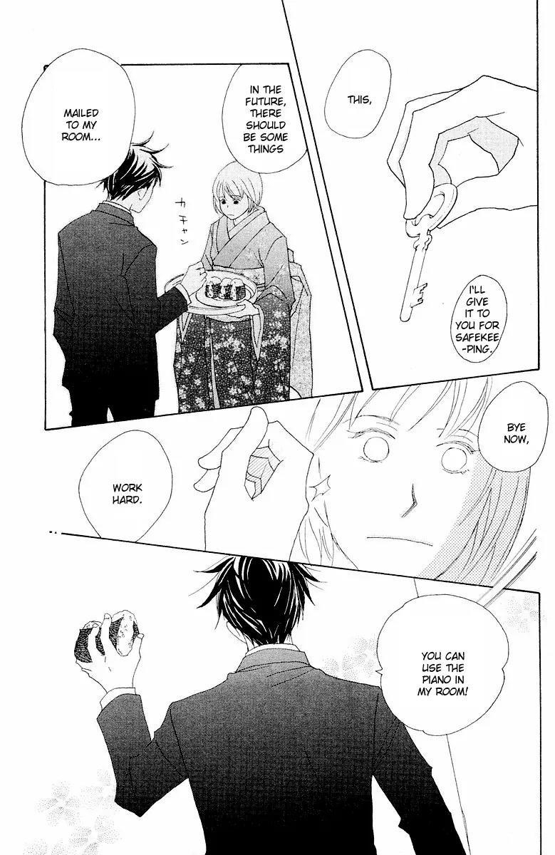 Nodame Cantabile Chapter 61 page 29 - Chapter 61