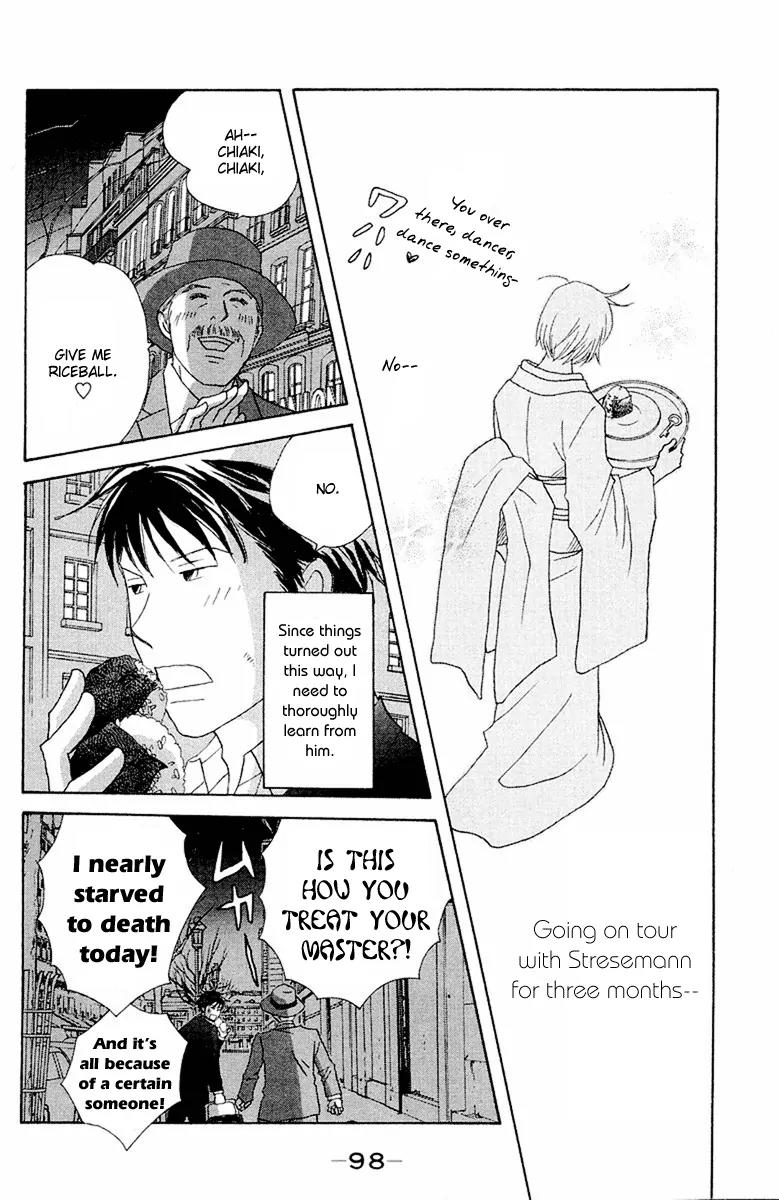 Nodame Cantabile Chapter 61 page 30 - Chapter 61