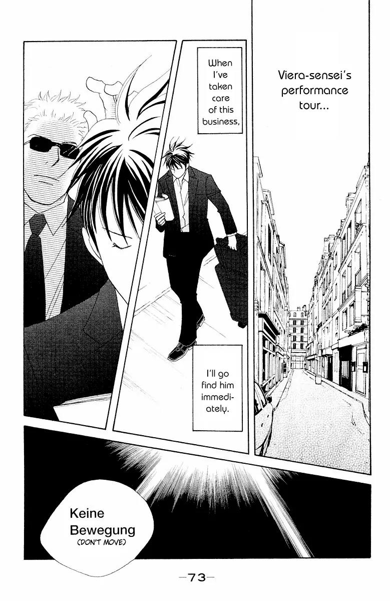 Nodame Cantabile Chapter 61 page 5 - Chapter 61
