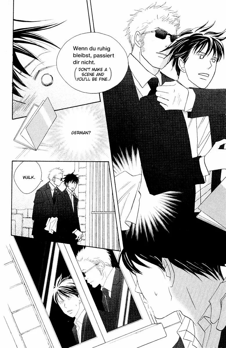 Nodame Cantabile Chapter 61 page 6 - Chapter 61