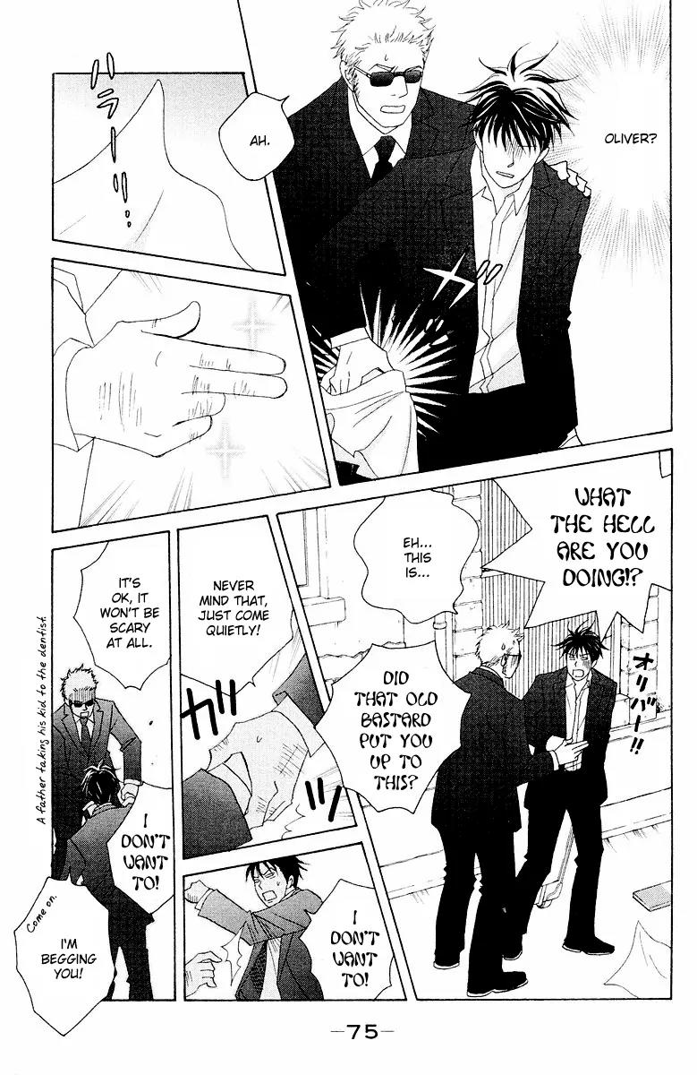 Nodame Cantabile Chapter 61 page 7 - Chapter 61