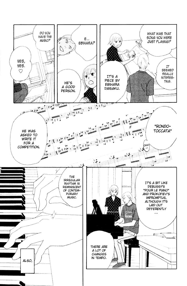 Nodame Cantabile Chapter 62 page 11 - Chapter 62