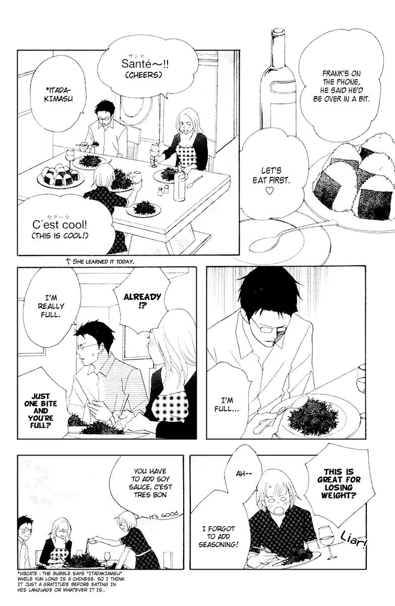 Nodame Cantabile Chapter 62 page 18 - Chapter 62