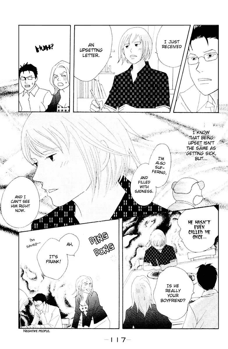 Nodame Cantabile Chapter 62 page 21 - Chapter 62