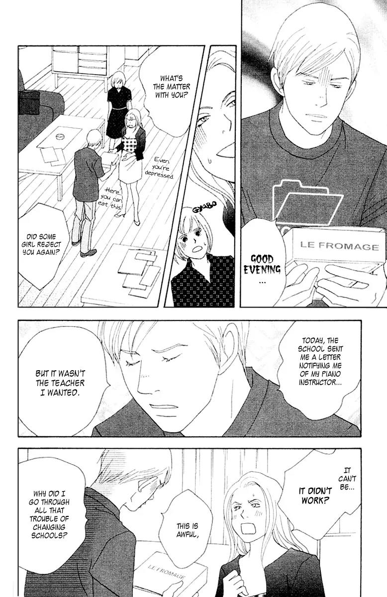 Nodame Cantabile Chapter 62 page 22 - Chapter 62