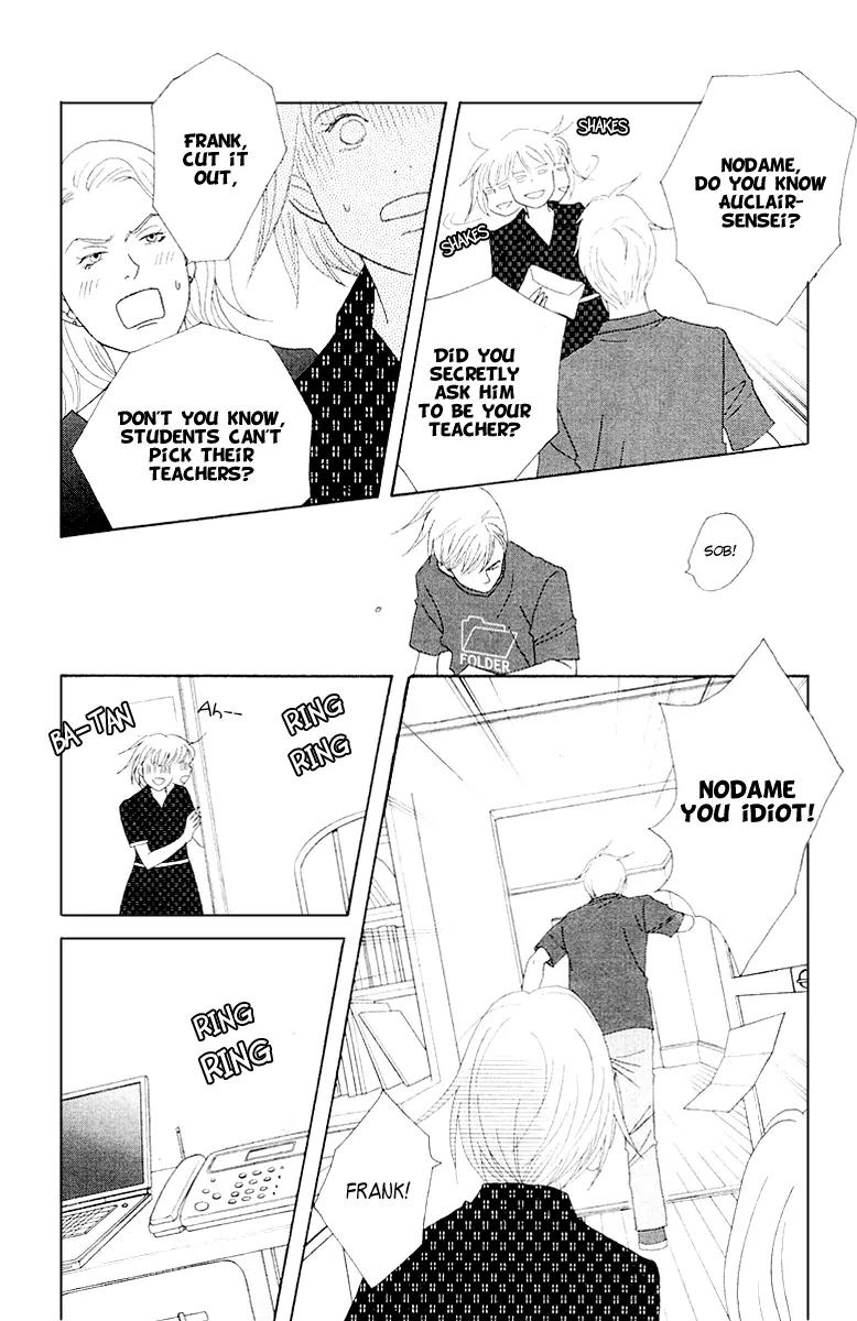 Nodame Cantabile Chapter 62 page 24 - Chapter 62
