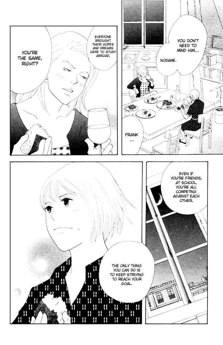 Nodame Cantabile Chapter 62 page 28 - Chapter 62