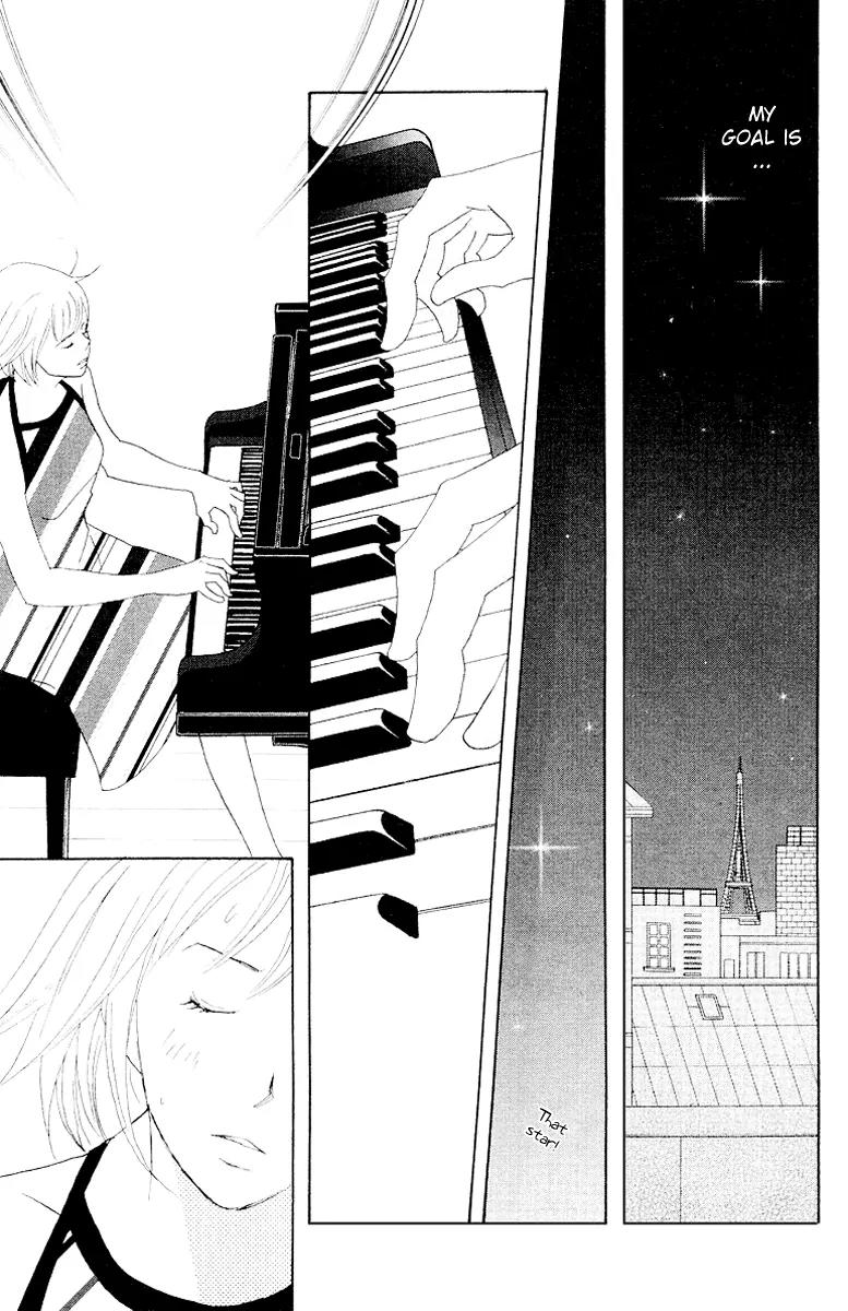 Nodame Cantabile Chapter 62 page 29 - Chapter 62