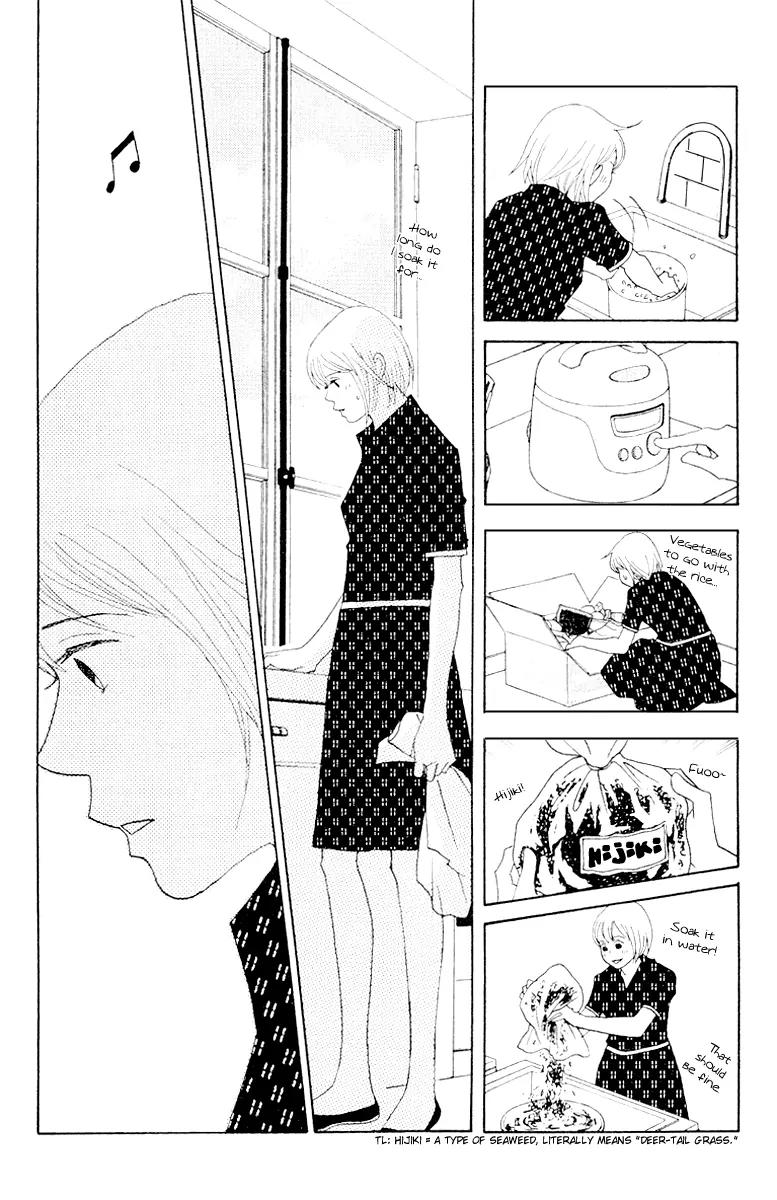 Nodame Cantabile Chapter 62 page 8 - Chapter 62