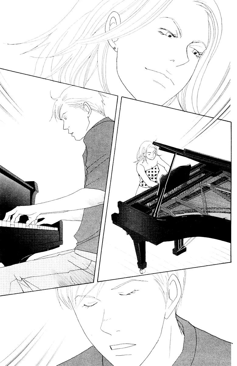 Nodame Cantabile Chapter 62 page 9 - Chapter 62