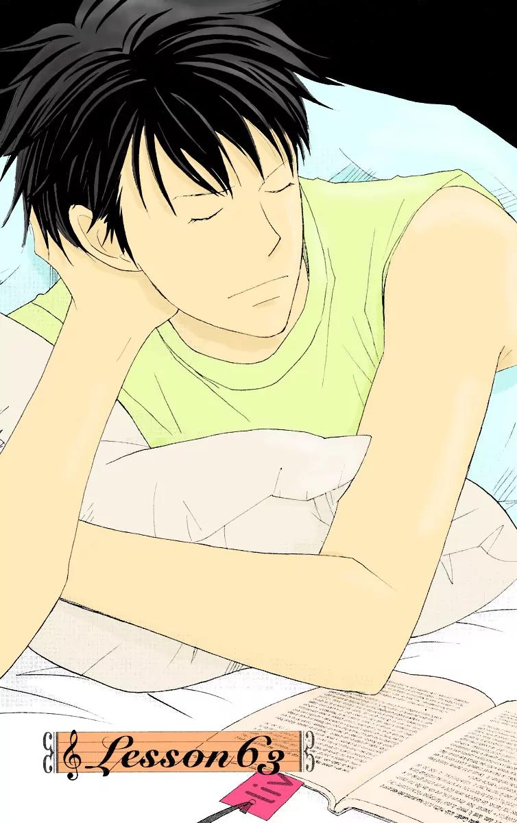 Nodame Cantabile Chapter 63 page 1 - Chapter 63
