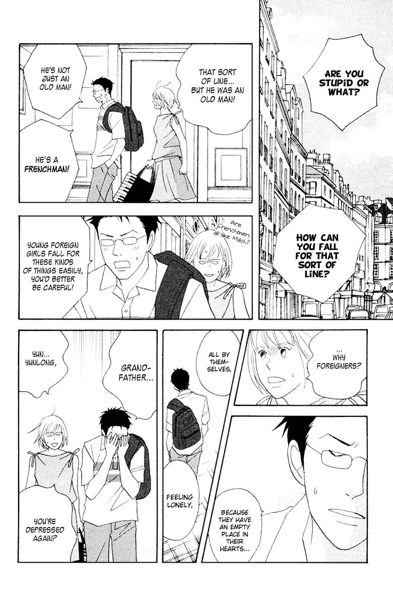 Nodame Cantabile Chapter 63 page 10 - Chapter 63
