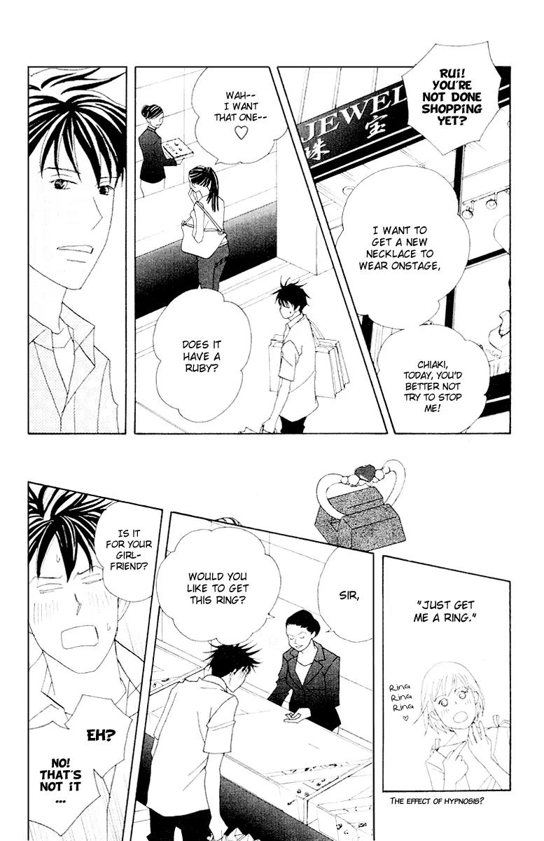 Nodame Cantabile Chapter 63 page 16 - Chapter 63