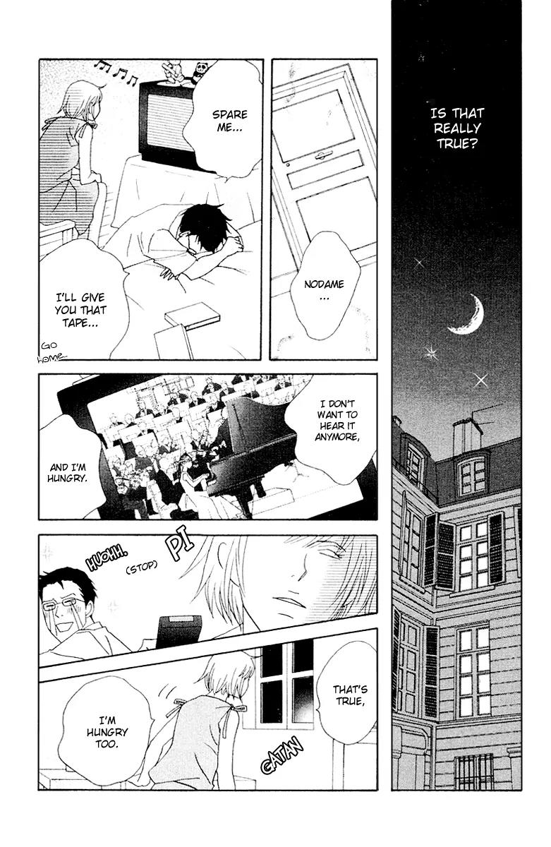 Nodame Cantabile Chapter 63 page 19 - Chapter 63